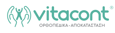 Vitacont.com Ορθοπεδικά - Αποκατάσταση –